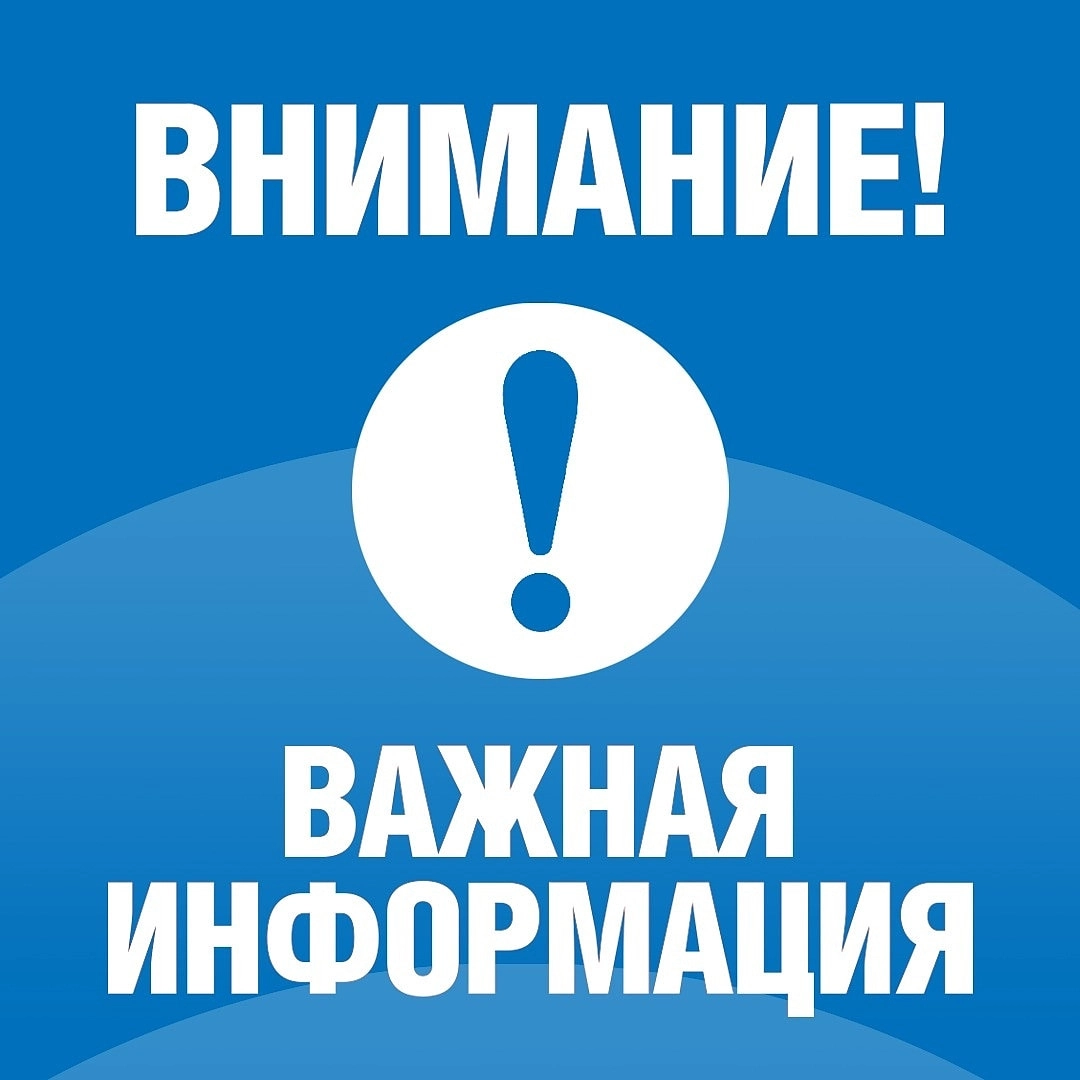 Комитет по государственным закупкам РЕСПУБЛИКИ ДАГЕСТАН