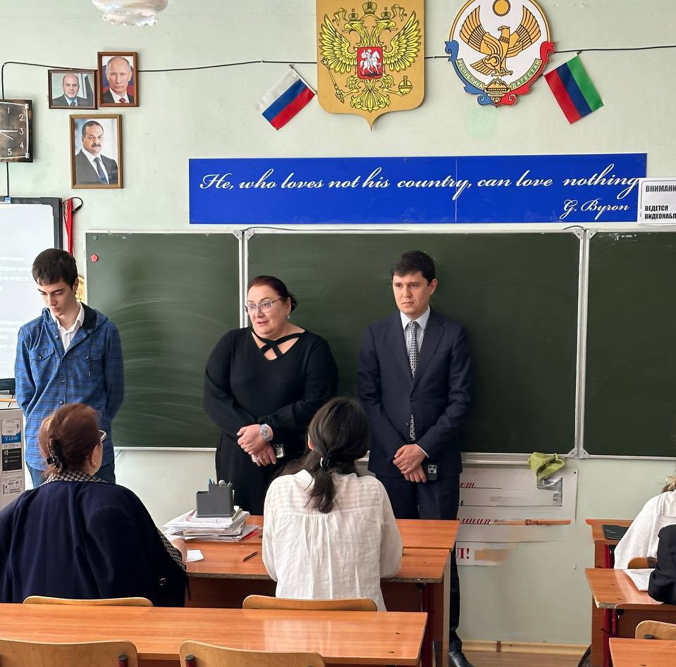 "Сделай подарок родной школе"