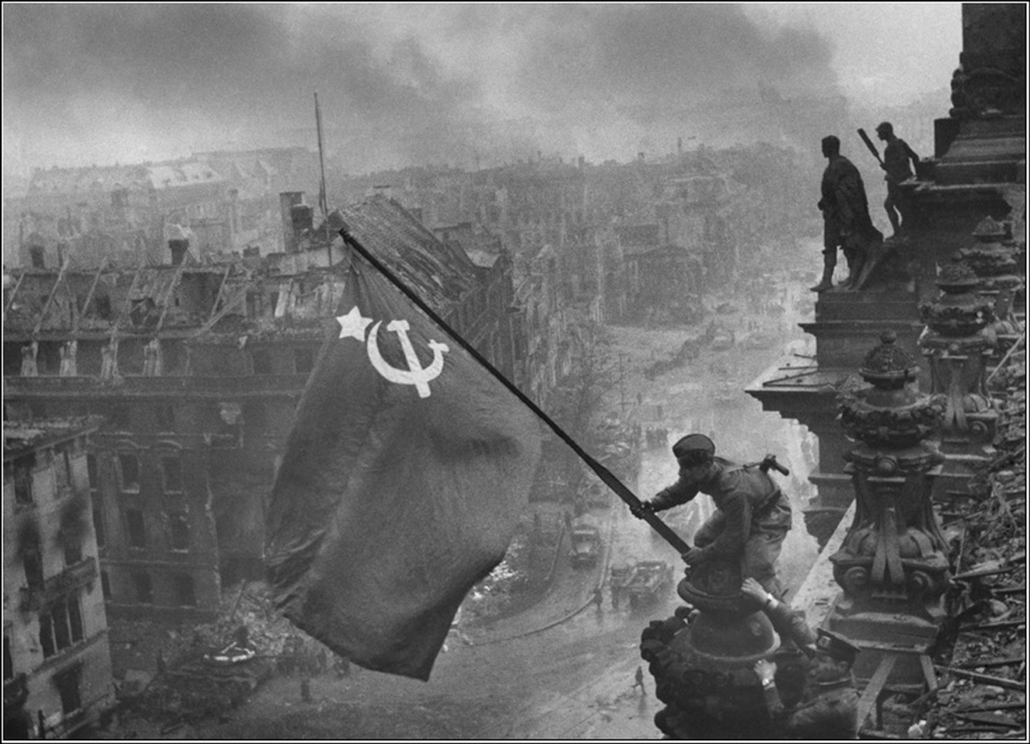 Взятие Берлина