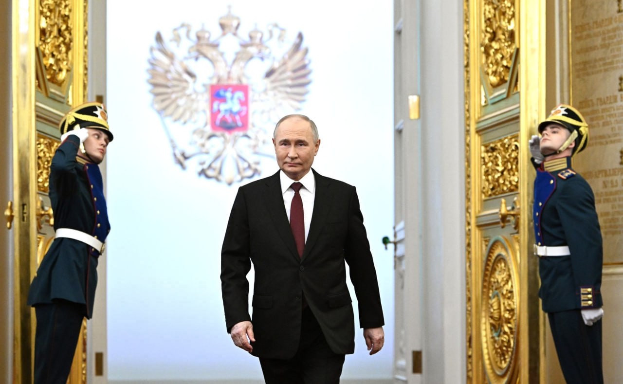 Инаугурация Президента 2024