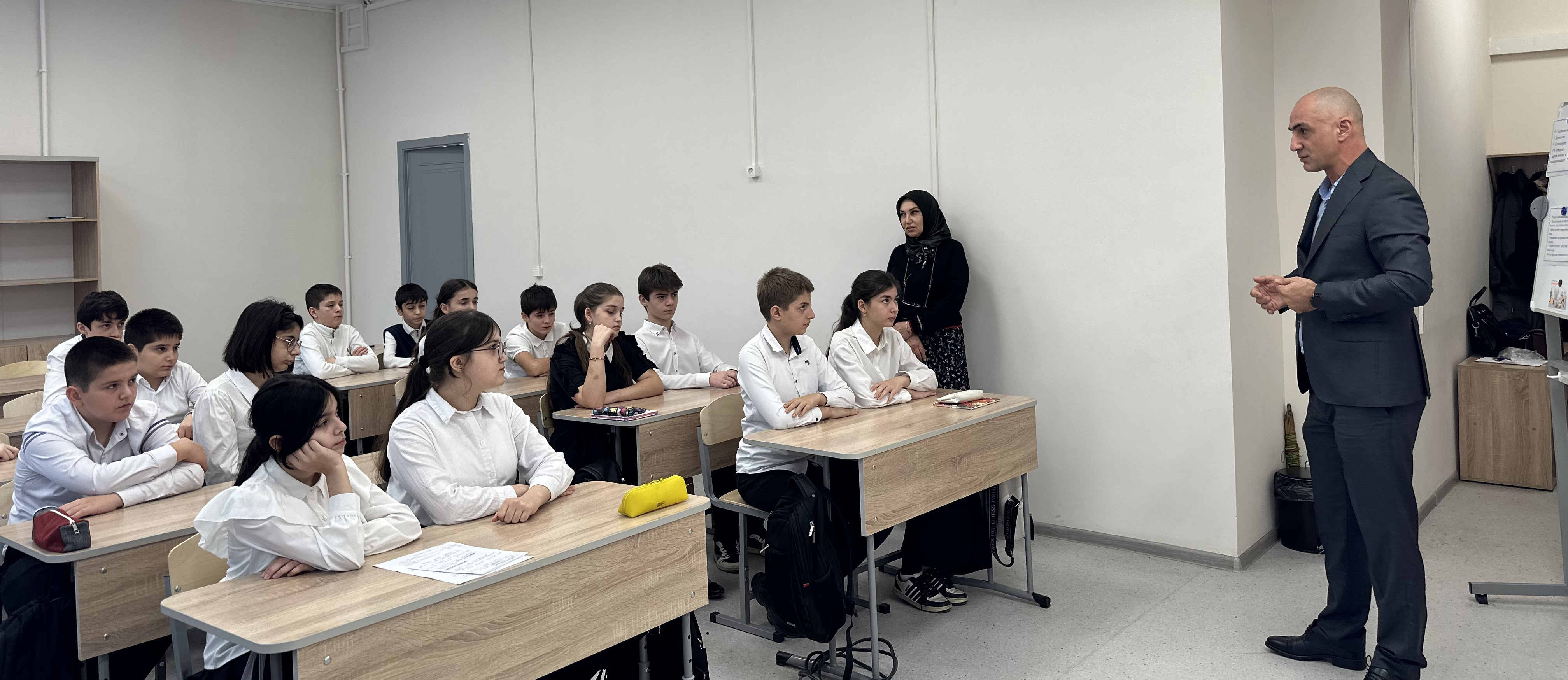 Разговор о важном