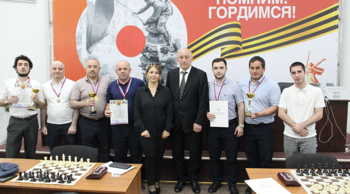 Турнир по шахматам