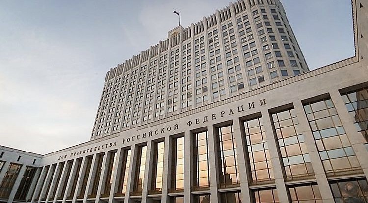 Правительство РФ одобрило законопроект, содержащий комплекс социально-экономических мер.