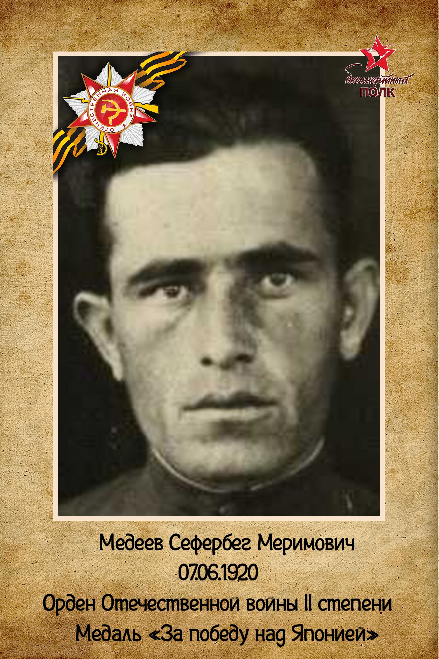 1778079506_iKE47MChI1.jpg